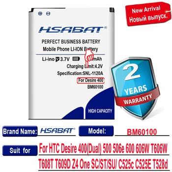 HSABAT 3900mAh BM60100 Baterija BO47100 HTC 400(Dual) 500 506e 600 606W T606W T608T T609D Z4 Vienas SC/C525c C525E T528d