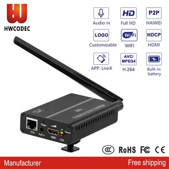 HWCODEC H8110M baterija integruota belaidžio hd WIFI h264 HDMI RTMP RTMPS SRT RTSP, UDP Encoder su app nuotolinio valdymo