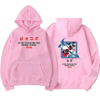 Harajuku Japonijos spausdinimo Kranai Vilnos Aksomo Žiemos Tirštėti Hoodies Streetwear Mens Hip-Hop Megztiniai Megztinis