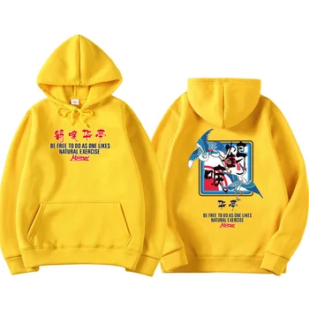 Harajuku Japonijos spausdinimo Kranai Vilnos Aksomo Žiemos Tirštėti Hoodies Streetwear Mens Hip-Hop Megztiniai Megztinis