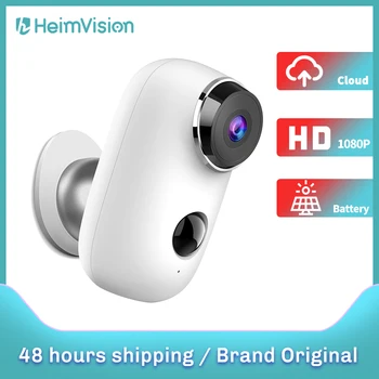 Heimvision HMDB2MQ Apsaugos, IP Kamera, Wifi, Saulės Skydelis Baterijos vaizdo Kamera 1080P Belaidės Lauko Stebėjimo, 2-Way Audio Vandeniui