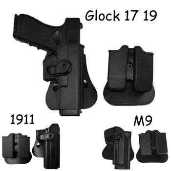 IMI Taktinis Medžioklės Ginklą Dėklas, Skirtas Glock 17 19 Colt 1911 Beretta M92 Airsoft Karinių Pistoletų Atveju Juosmens Su Žurnalo Dėklas
