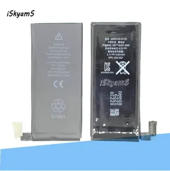 ISkyamS 1x 1420mAh 0 nulinio ciklo Pakeitimo Li-Polimero Baterijos Skirtos iPhone 4 4G Akumuliatorių Baterijas