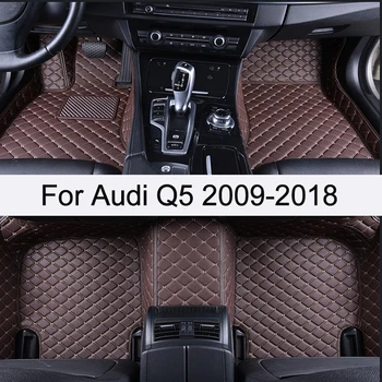 Individualizuotos Automobilių kilimėliai Audi Q5 2009-2018/ PU Oda Auto reikmenys vandeniui kilimėliai, neslidžia automobilių kilimų