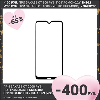 Inovacijų 2D Ekrano apsaugos Xiaomi Redmi 8 / 8A Visą Klijai Juodi Rėmeliai 5046050