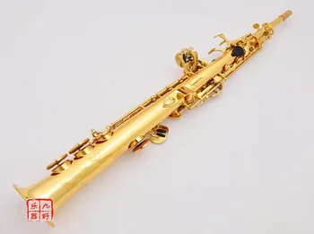 JK Keilwerth SX90II Sopranas Saksofonas Auksu ir Nikeliu B butas Sopranas Tiesiai su dviem kaklo ,atveju, kandiklį, pirštinės, nendrės