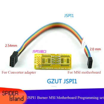 JSPI1 Degiklis Programuotojas MSI pagrindinės plokštės BIOS Šviežių Chip Deginimas MSI Plokštė Šviežių MSI JSPI1 Hot Swap Kabelis