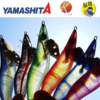 Japonija YAMASHITA šviesos medienos krevetė, kalmaras kablys jūros žvejybos kelių ir klaidingai masalas sepijos minkštas kalmarai šilko medienos masalas