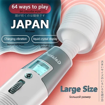 Japonijos moterų Sekso žaislai Didelis magic wand vibratorius g spot moterų klitorio stimuliatorius Moteris masturbacija massager USB įkrovimas