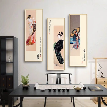 Japonų Stiliaus Geiša Spausdinimo ir Plakato Sienos Meno Šiuolaikinių Nuotraukų Klasikinis Grožio Mergina, Drobė, Tapyba už Kambarį be Rėmelio