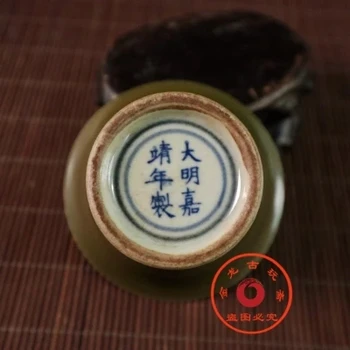 Jingdezhen antikvariniai porceliano arbatos įstiklintas goblet