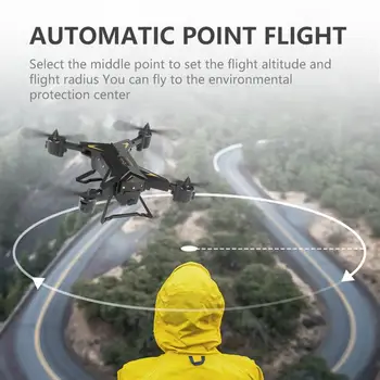 KY601g 5G WiFi Drone, Nuotolinio Valdymo FPV 4-Ašis GPS Antena Žaislas, Sulankstomas Orlaivių Geature Foto Video RC Lėktuvo Vaikas Žaislai