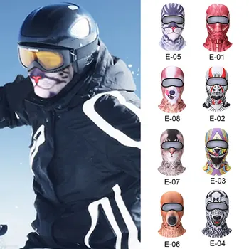 Karšto 3D Gyvūnų galvos Apdangalai Veido Kaukė Dviračių Motociklų Slidinėjimas, Snieglenčių Reikmenys Veido) Apsaugos DO2