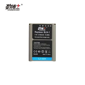 Karšto Pardavimo 4Pcs 2100MAH 7.6 V BLN-1 BLN1 BLN 1 Ličio Jonų Baterija, Su LCD1 Įkroviklis X2 
