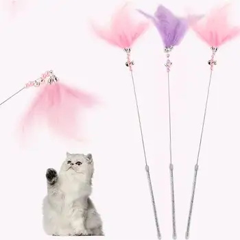 Katė Kibinimas su Jingle Bell Katė Flirtuoti Stick Žaislai Naminių Reikmenys Plunksnų Katė Dantį Žaislas Žaisti (Violetinė)