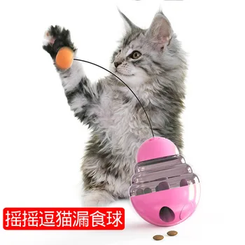 Katė žaislas masažuoklis ratas, interaktyvios tiektuvai, skirti kačių mokymo Pet products Žvalgybos Trainning Žaidimai dalykėlių katės Nulio