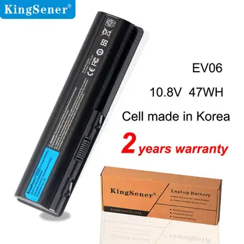 Kingsener EV06 Baterija HP CQ50 CQ70 CQ71 CQ61 CQ41 CQ40 G60 G61 G71 HSTNN-IB72 HSTNN-LB72 HSTNN-LB73 HSTNN-UB72 HSTNN-UB73