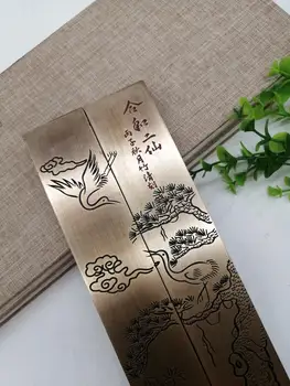 Kinija tapyba, kaligrafija pagalbinis įrankis metalo amatų Prespapjė-twin dvasios He-He-Popieriaus svoris, namų dekoro