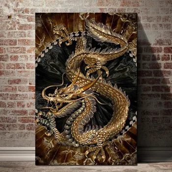 Kinų Stiliaus Golden Dragon Šiuolaikinės Drobė Meno Tapybos Plakatas Ant Sienos, Namo Apdailos Kambarį Nuotraukų ir Spaudinių Frameless