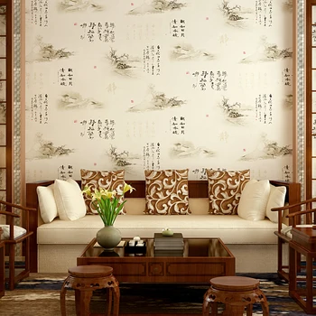 Kinų stiliaus rašalo kaligrafija klasikinis tapetai elegantiškas tapetai kambarį tyrimas arbatos namai fone restoranas veranda