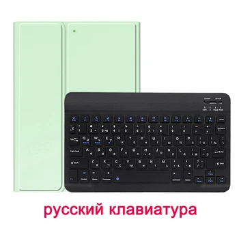 Klaviatūros Dangtis iPad 10.2 Atveju 7-osios Kartos 2019 m., Pieštukas Turėtojas rusijos Wireless Keyboard
