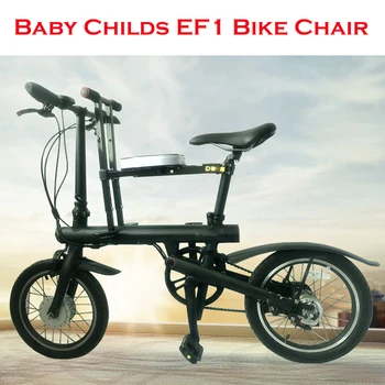 Kūdikio, Vaiko Dviratis Dviračio Kėdutės Sėdynės Xiaomi Mijia Qicycle EF1 Elektros Sulankstomas Dviratis E-Bike Balno Vaikų Sulankstomos Sėdynės, Kėdė