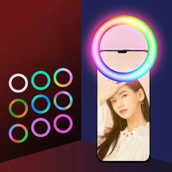 LED Selfie Žiedas Šviesos Mobiliojo Telefono Nešiojamų RGB Spalvinga Flash Lemputė dega 