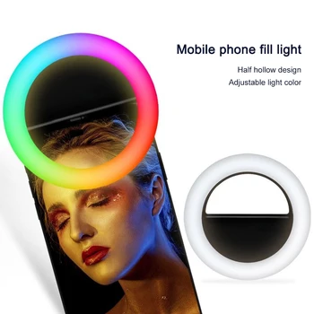 LED Selfie Žiedas Šviesos Mobiliojo Telefono Nešiojamų RGB Spalvinga Flash Lemputė dega 