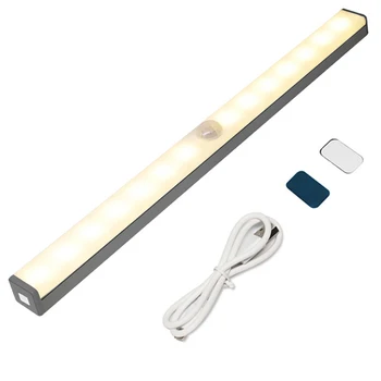 LED Žmogaus Indukcijos Pagal Kabineto Šviesos USB Įkrovimo Spinta Counter Lempos I88