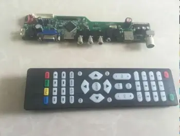 Latumab Naujas Rinkinys HT14X13-101 TV+HDMI+VGA+USB LCD LED ekrano Valdiklio Tvarkyklę Valdybos Nemokamas pristatymas