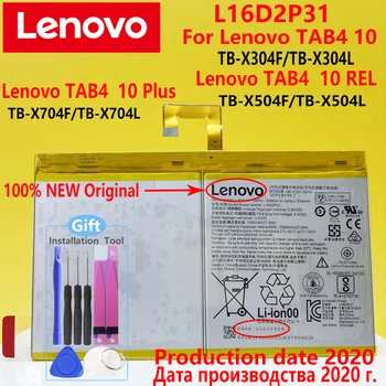 Lenovo TAB4 10 Baterijos/TB-X304F/TB-X304L/TAB4 10 REL/TB-X504F/TB-X504L TAB4 10 Plius/TB-X704F/TB-X704L Tablet L16D2P31 7000mAh