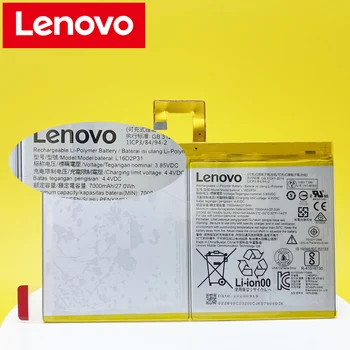 Lenovo TAB4 10 Baterijos/TB-X304F/TB-X304L/TAB4 10 REL/TB-X504F/TB-X504L TAB4 10 Plius/TB-X704F/TB-X704L Tablet L16D2P31 7000mAh