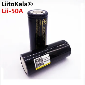 LiitoKala Lii-50A 26650 5000 mAh 26650-50A li-ion, 3,7 V Įkrovimo Baterija (akumuliatorius žibintuvėlį 20A nauja pakavimo