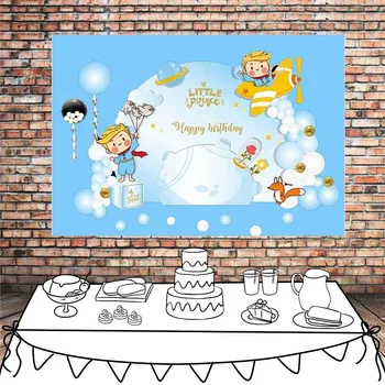 Little Princess gimtadienio plakatas šabloną Desertas stalo Fone Užuolaidų berniukas gimtadienio apdailos sluoksnių 1