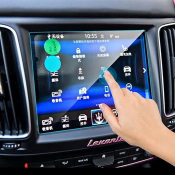 Lsrtw2017 automobilio prietaisų skydelį, navigacijos ekrano apsaugos Grūdintas filmas 
