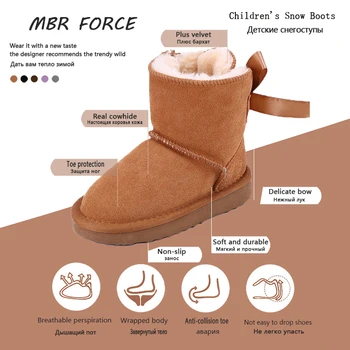 MBR PAJĖGŲ 2020 Nauja Mada Vaikams, natūralios odos kailinius trumpus kulkšnies batai Berniukams, Mergaitėms išlaikyti šiltas žiemą Visas rungtynes, Sniego Batai