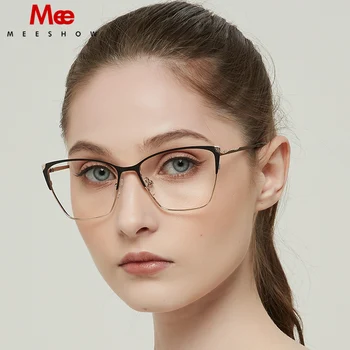 MEESHOW Akinių Rėmeliai Vyrų, moterų aikštėje Recepto Akiniai Moterų Trumparegystė Optinis Kadrų Aišku, Akiniai Akiniai akiniai