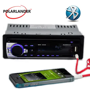 MP3/WMA/WAV grotuvas užjūrio sandėlyje karšto pardavimui, 1 DIN 12V Automobilio Stereo Radijo Kelis EQ FM/SD/USB/AUX 