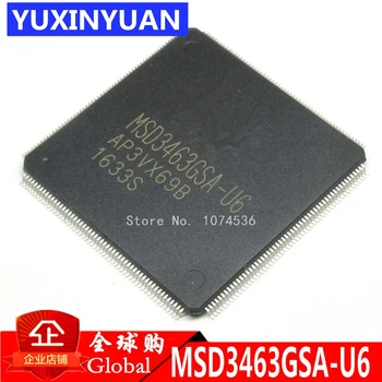 MSD3463GSA-U6 MSD3463GSA MSD3463 QFP-216 TQFP216 integrinio grandyno LCD IC chip 1PCS