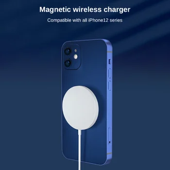 Magnetinio Belaidis Kroviklis, Skirtas Mobilusis Telefonas, 12 Pro Max su USB-C Integruotas Kabelis Nešiojamų 15W Qi Magsafing Greito Įkrovimo Pagalvėlę