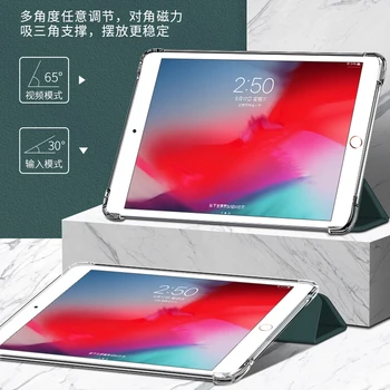 Magnetinio Smart Case For iPad 4 Oro 10.9 Slim Stovėti Padengti iPad 10.2 colių 2020/2019 8 7 Auto Sleep/Wake 