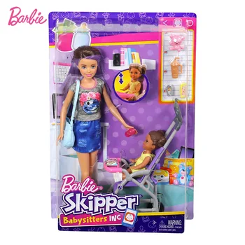 Mattel Barbie mažai kūdikių priežiūros mokytojas krepšelį kartu dovanų dėžutėje nustatyti mergaitė princesė žaisti žaislų namai
