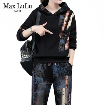 Max LuLu 2020 Korėjos Mados Stilius Ponios Pavasario Spausdinti Kostiumai, Moteriški Megztiniai Su Gobtuvu Ir Haremo Kelnės Atsitiktinis Dviejų Dalių Rinkiniai