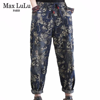 Max LuLu 2020 M. Pavasarį Korėjos Dizaineris Ponios Spausdinti Džinsinio Audinio Kelnės Moteriški Gėlių Vintage Džinsai Atsitiktinis Streetwear Kelnės