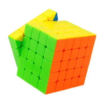 MoYu Magic Cube Nustatyti 4pcs 2x2 3x3 4x4 5x5 Greitis Magic Cube Švietimo Dėlionės, žaislų, Magiški Kubeliai vaikams