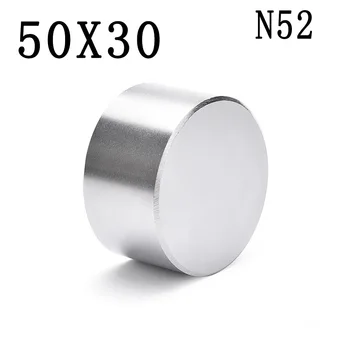 N52 1pc Dia 50x30 karšto apvalus magnetas Stiprus Retųjų Žemių Neodimio Magnetas 50mm x 30mm didmeninė 50mm*30mm 50*30