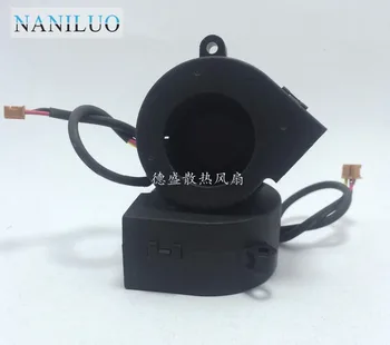 NANILUO originalus 12V 0.12 A w1070 w1070+ I700 projektoriaus ventiliatoriaus aušinimo ventiliatorius BUB0512L
