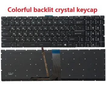 NAUJAS rusijos nešiojamojo kompiuterio klaviatūra MSI GP62 GP72 GL62 LG72 GL72 GP62VR GP62MVR GP72MVR GL62M GL62MVR GL63 GL72M GL73 RU klaviatūra