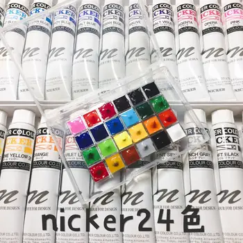 NICKER Pigmento, Guašas, Akvarelės Dažais, 0,5 ML 24 Spalvų Guašas Vandens Spalva Meno Atsargų, Menininkas