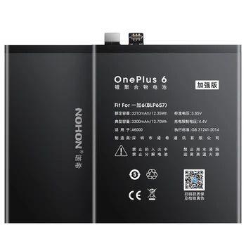 NOHON Baterija Oneplus 6 5 5T 3 Vienas Plius 1 BLP657 BLP637 BLP613 A6000 A5010 A5001 A3001 Pakeitimo Originalus Telefonas Bateria